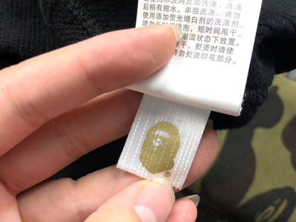 Felpa con cappuccio Bape