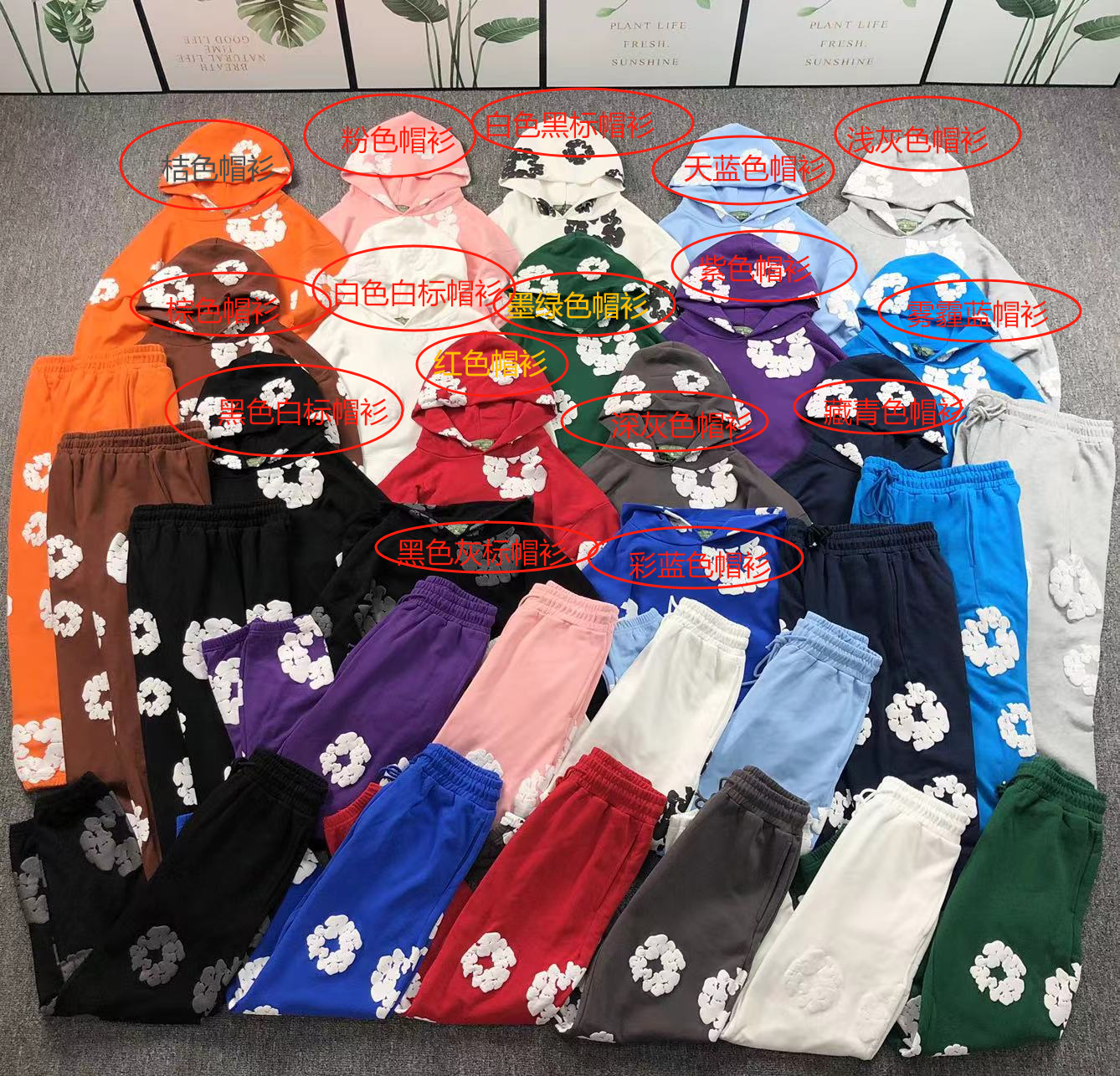 Il denim strappa la ghirlanda di cotone