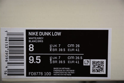Nike SB Dunk Low Weißer Hummer 