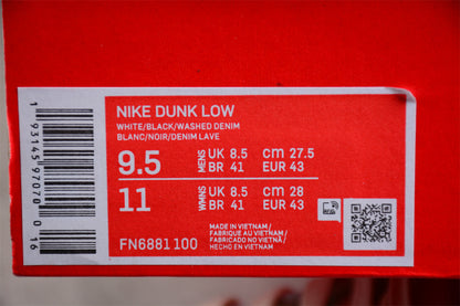 Nike Dunk Low New Americana Washed Denim 