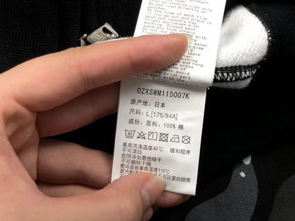 Felpa con cappuccio Bape