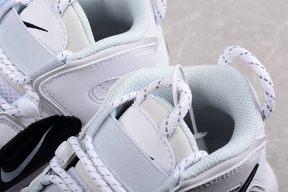 Nike Air More Uptempo "Copy Paste" Weiß