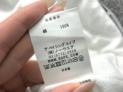 Felpa con cappuccio Bape