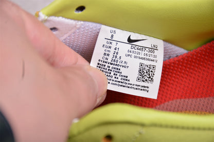 Kaktus-Flohmarkt x Air Force 1 