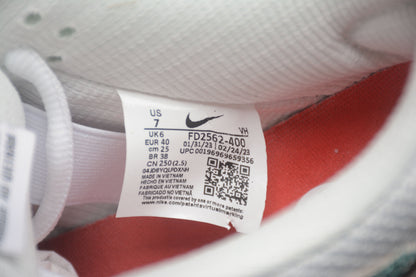 April Skateboards x Nike SB Dunk Low 