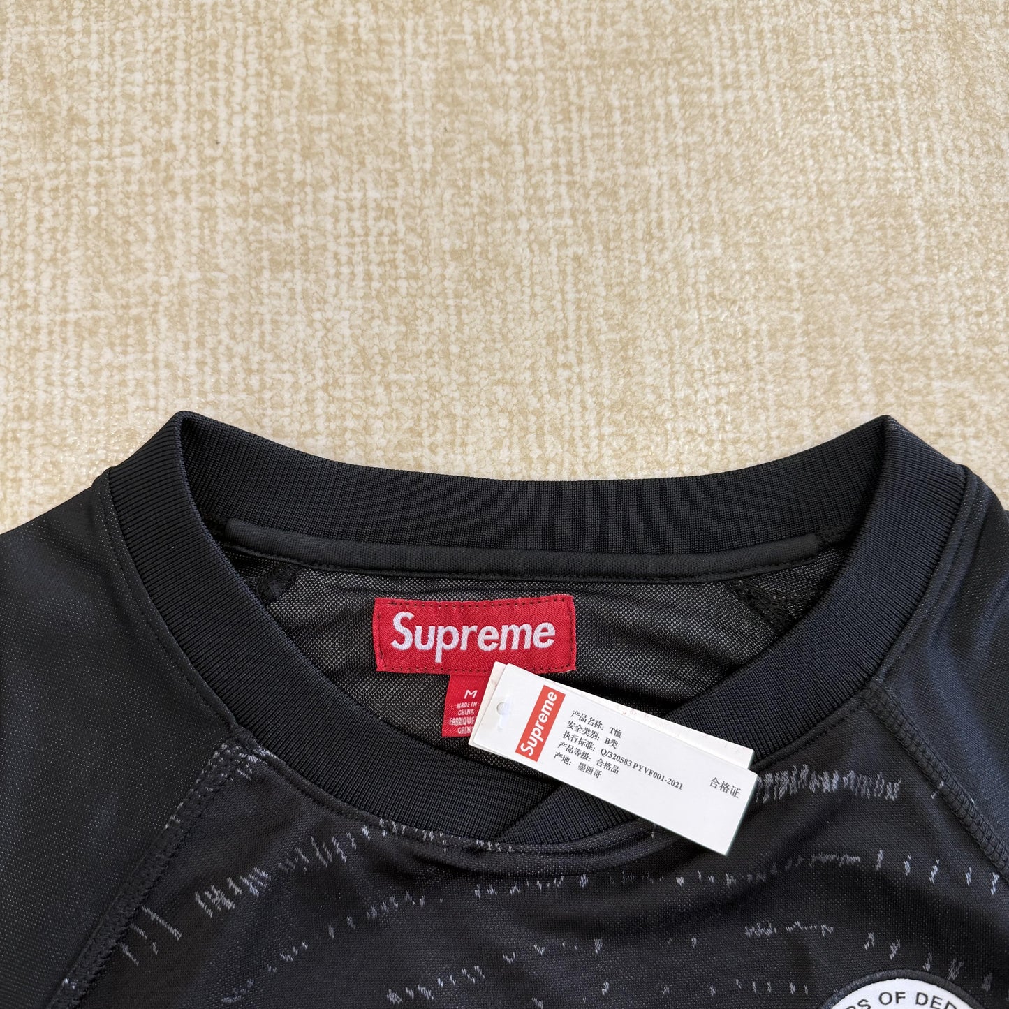 Supreme Tshirt