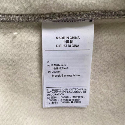 Felpa con cappuccio Nike Zip