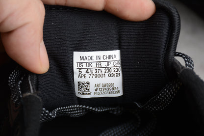 Adidas x BadBunny Forum Schwarz 