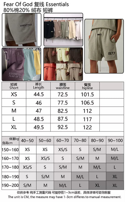Pantalones cortos FOG X Essentials PV21