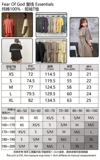 FOG X Essentials T-shirt 20ss