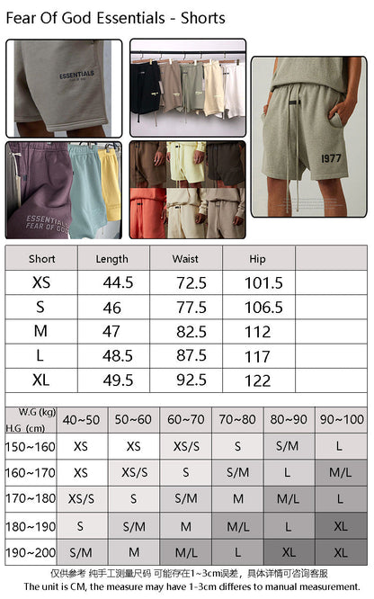 Camiseta y pantalones cortos FOG x Essentials
