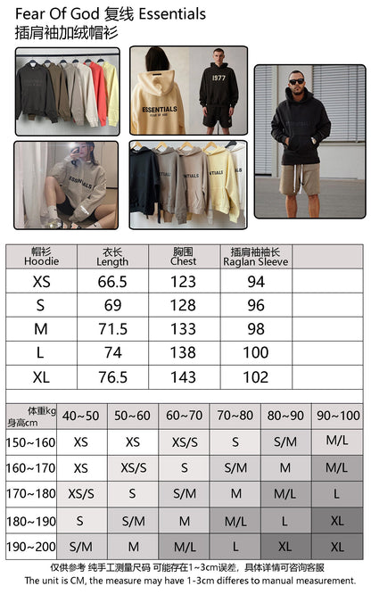FOG x Essentials Cuello redondo PV20