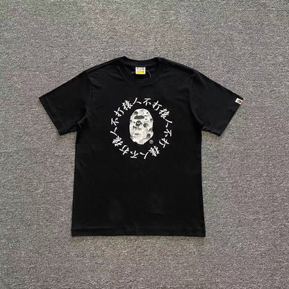 Camiseta Bp
