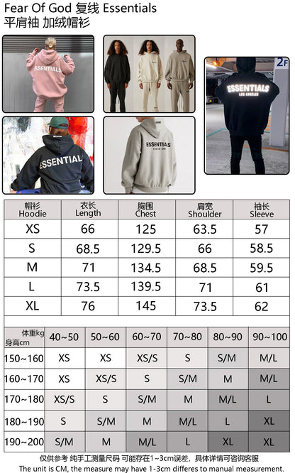 Sudadera con capucha FOG x Essentials 19SS