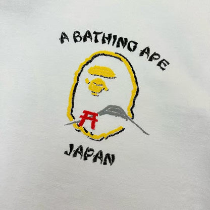 Camiseta de PA