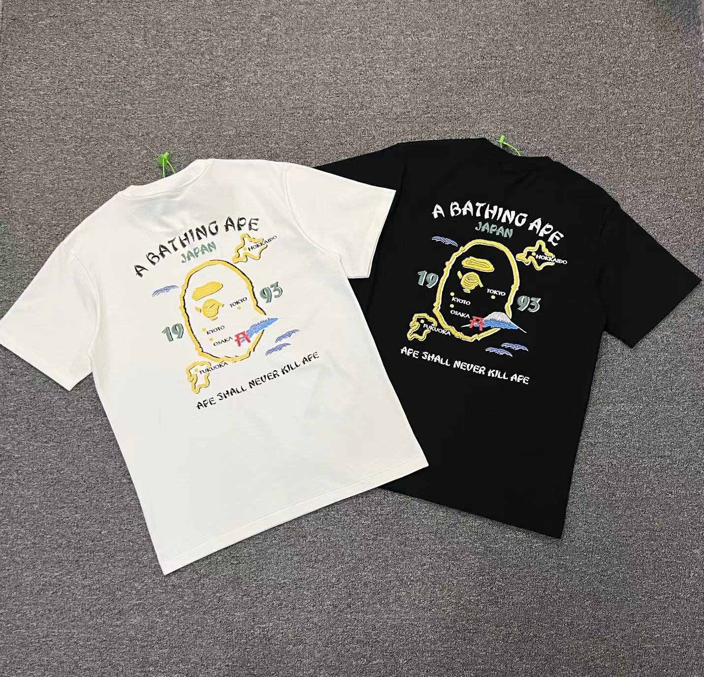 Camiseta de PA