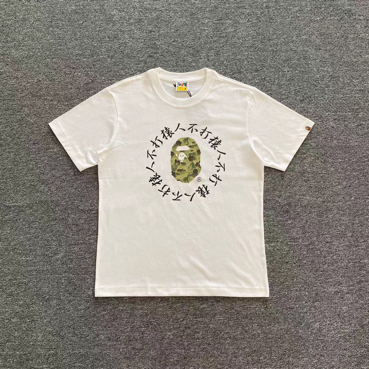 Camiseta Bp