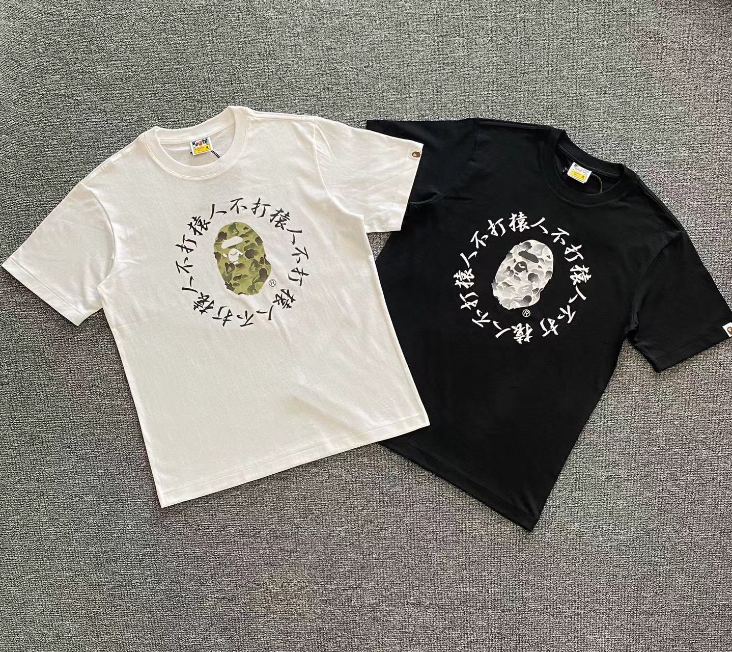 Camiseta Bp