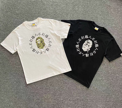 Camiseta Bp