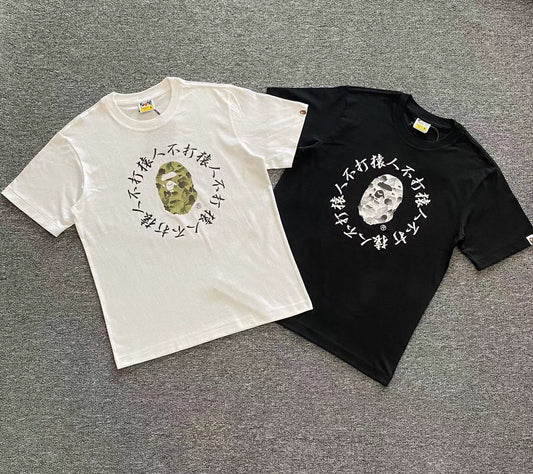 Camiseta Bp
