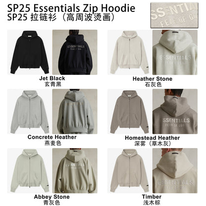 Felpa con cappuccio e zip FOG x Essentials 25Sp