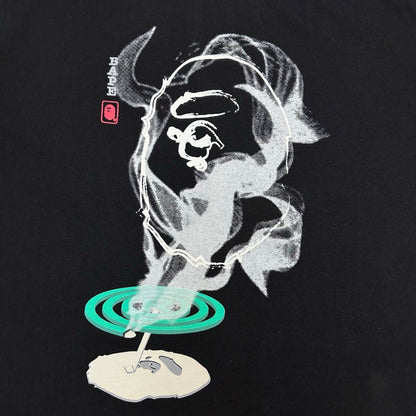 T-shirt Bp