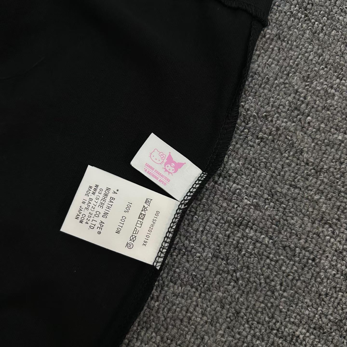 Bp Tshirt
