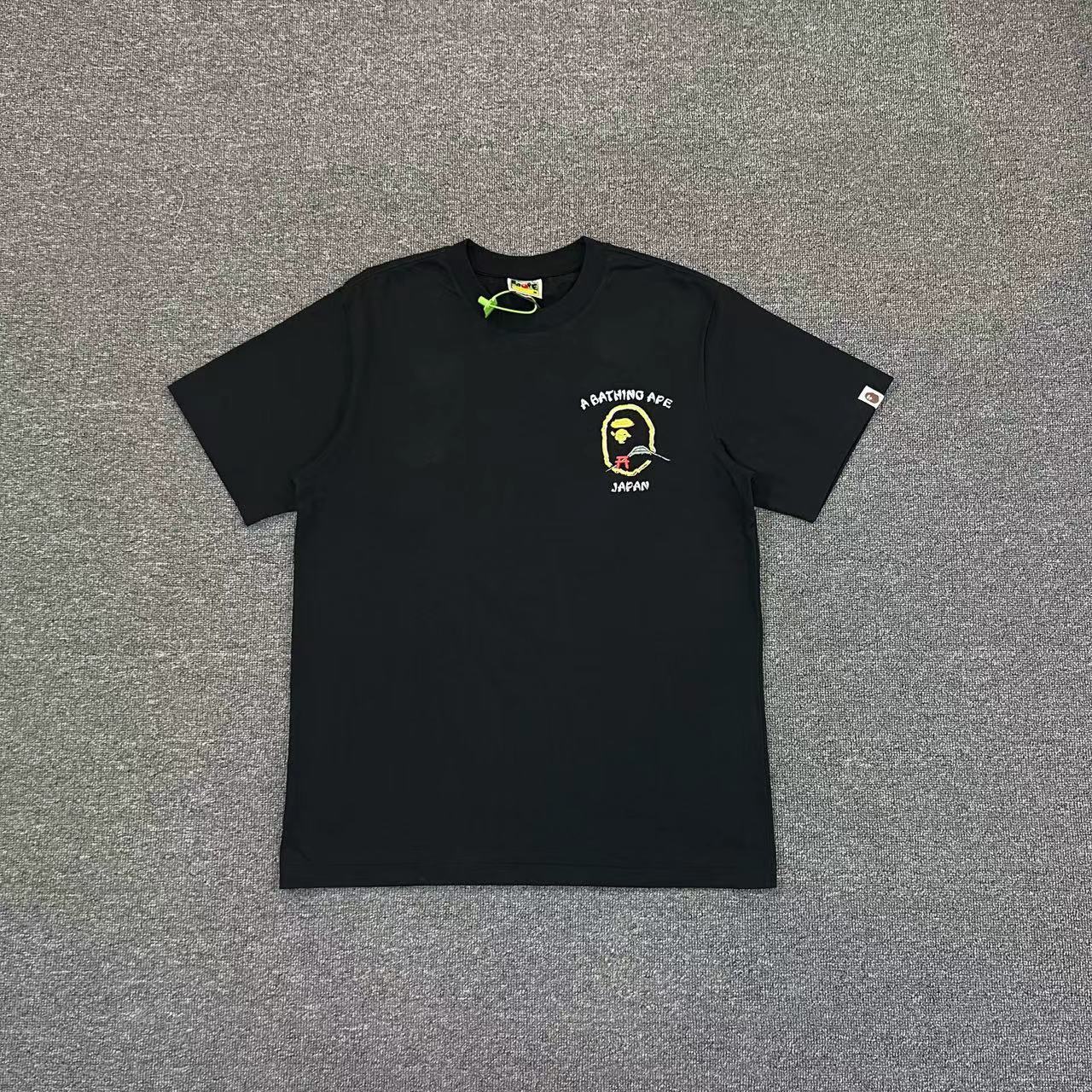 Camiseta de PA