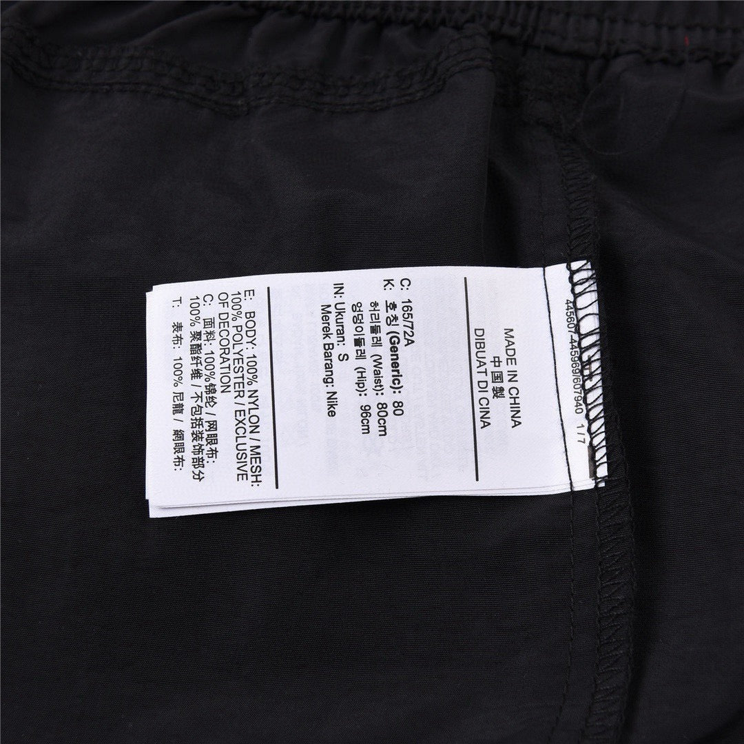 Pantaloni Stu x Nk