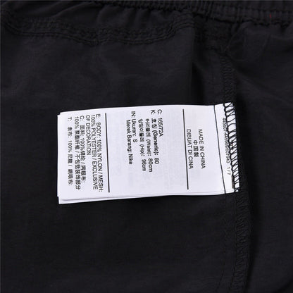 Pantaloni Stu x Nk