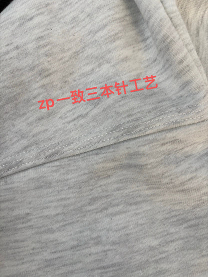 Stu Hoodie