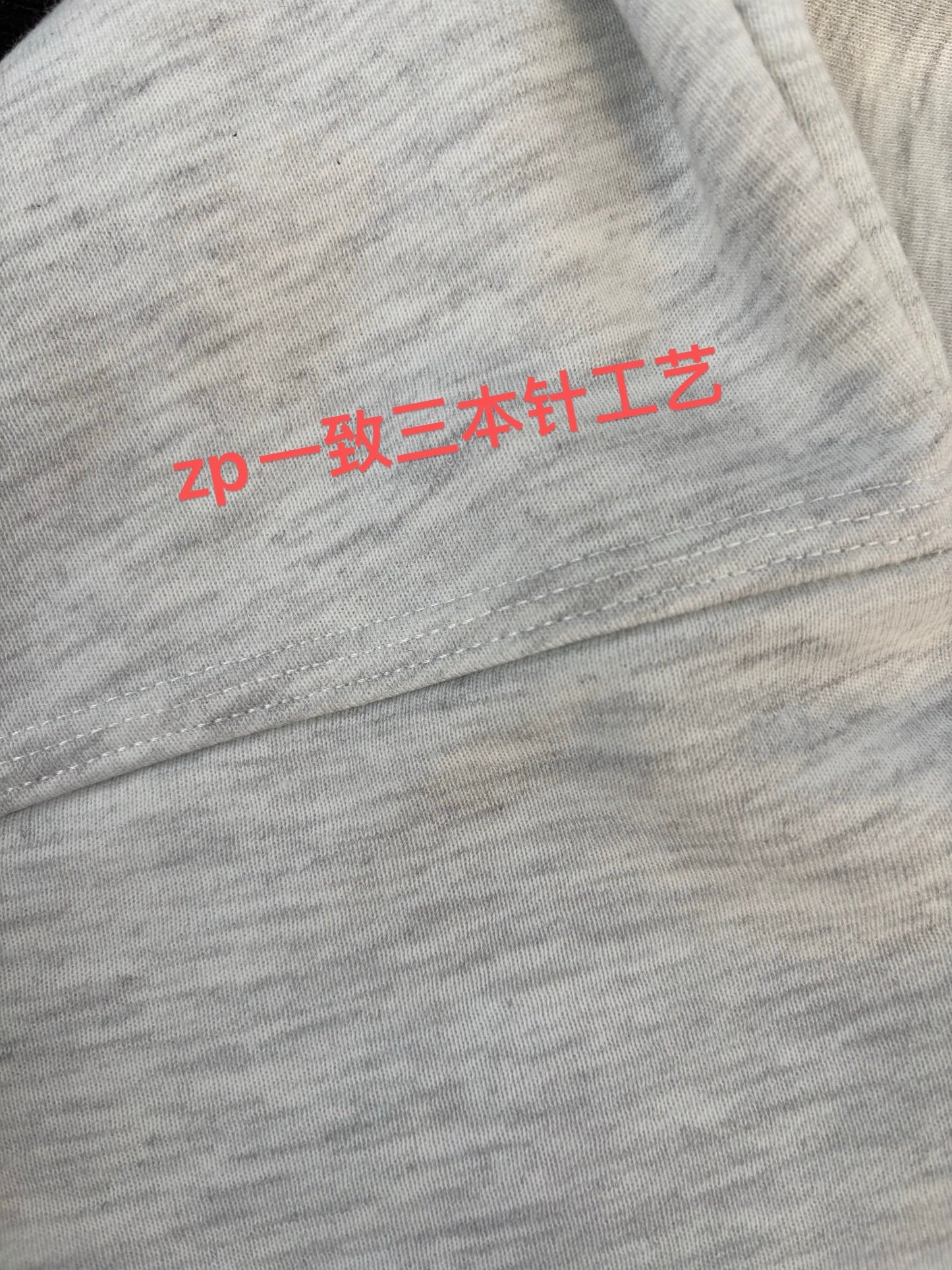 Sudadera con capucha Stu