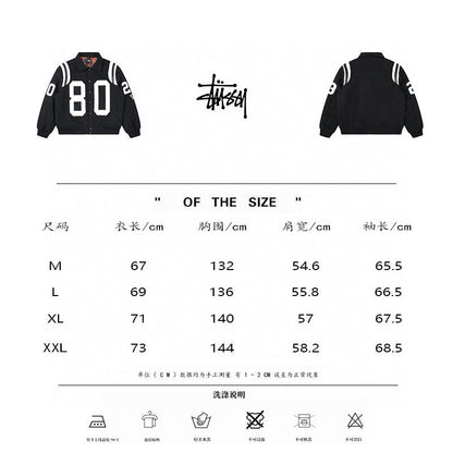 Stu Jacket