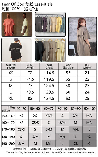 FOG x Essentials Camiseta Manga Larga 21SS