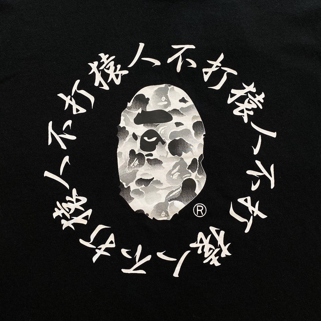 Camiseta Bp