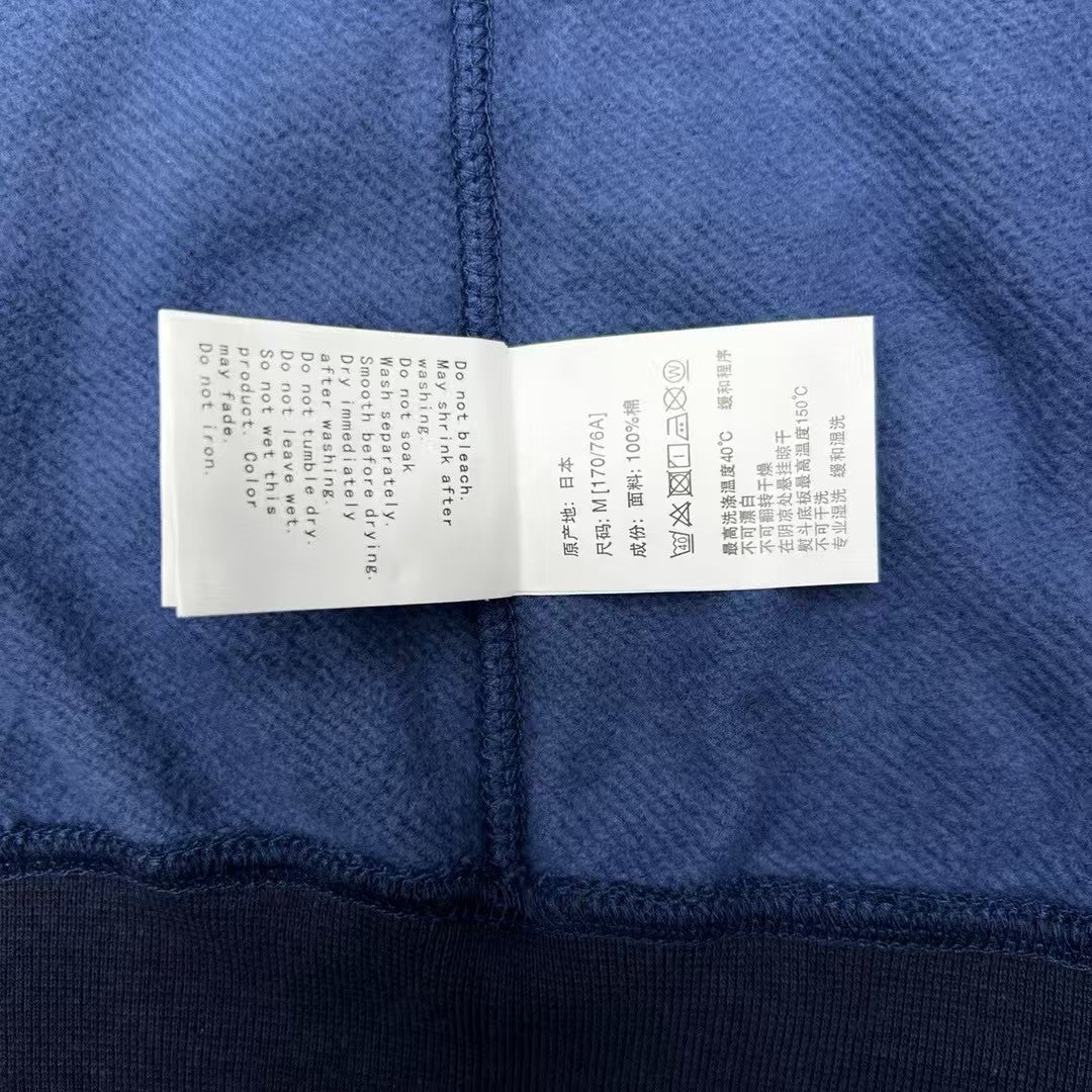 Sudadera con capucha de Bp