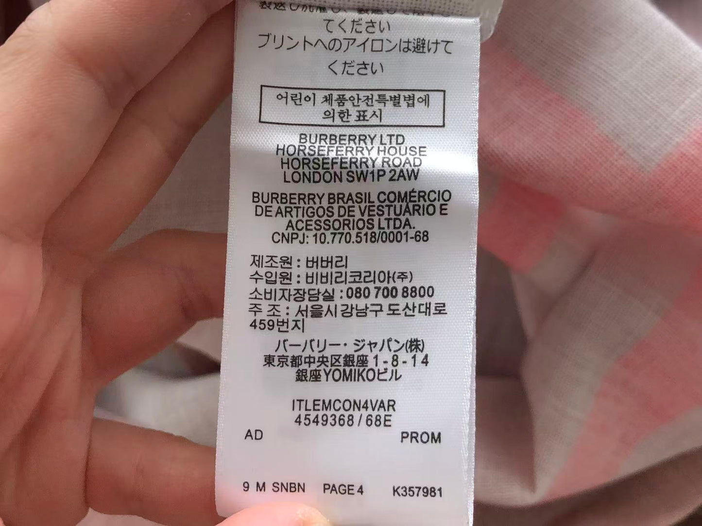 Pantalones cortos tipo bombacha