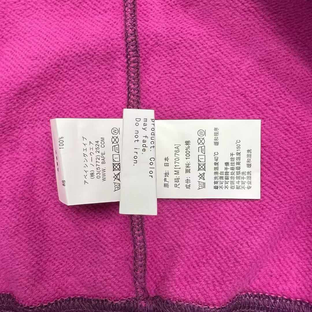 Sudadera con capucha de Bp