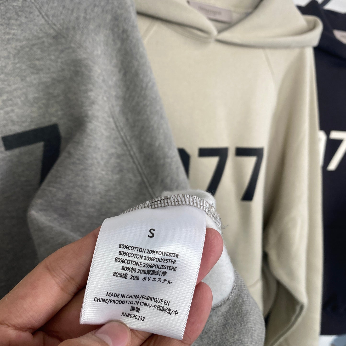 Sudadera con capucha FOG x Essentials 1977