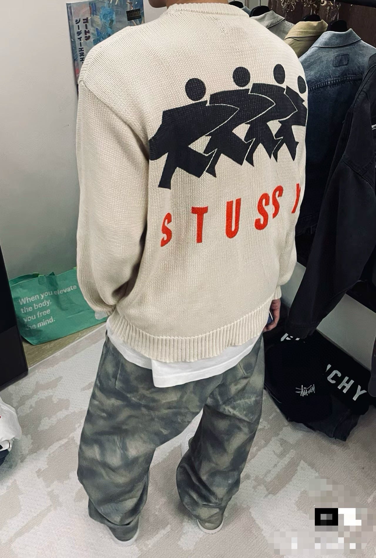 Suéter de Stu