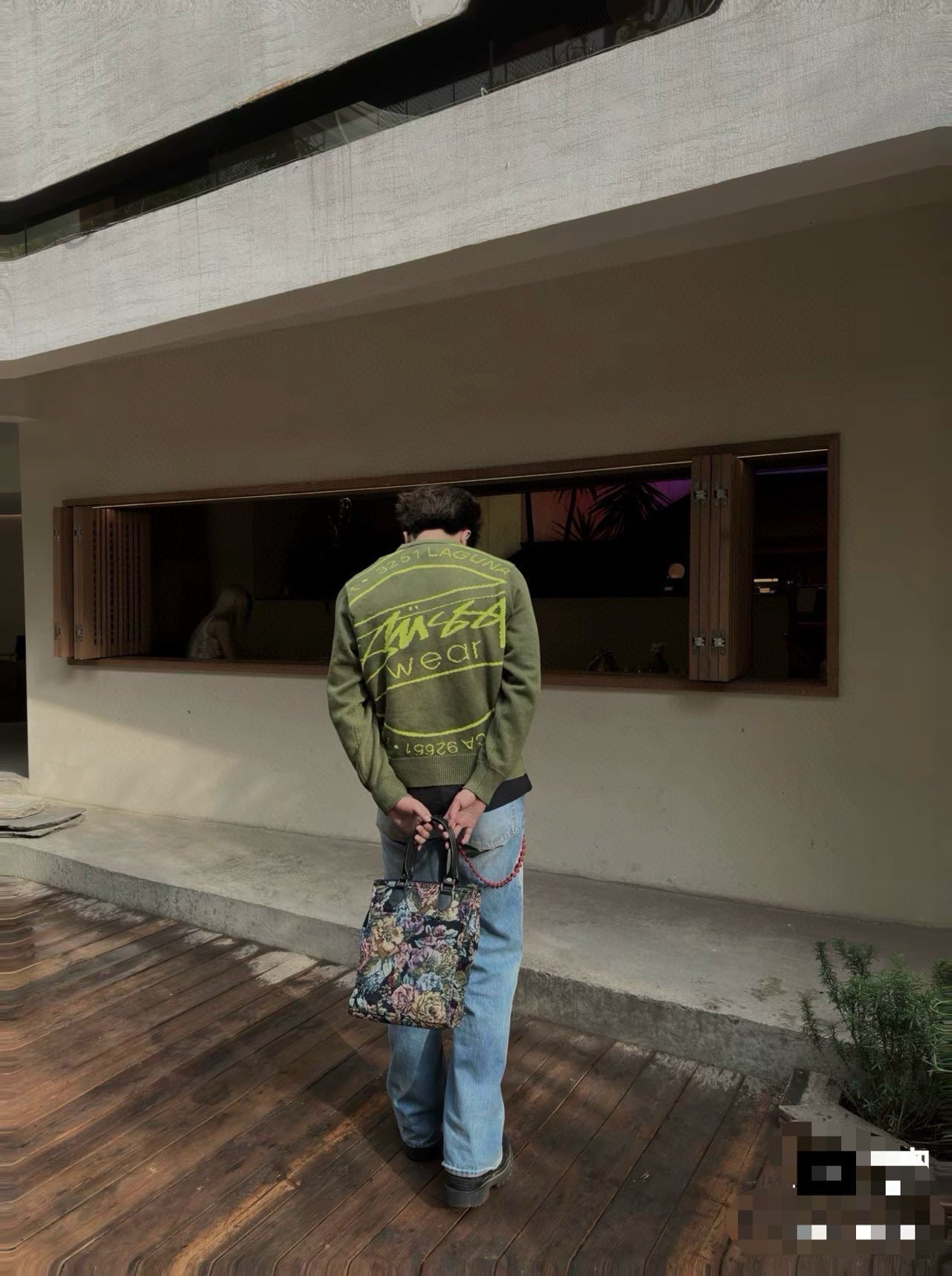 Jersey de Stu