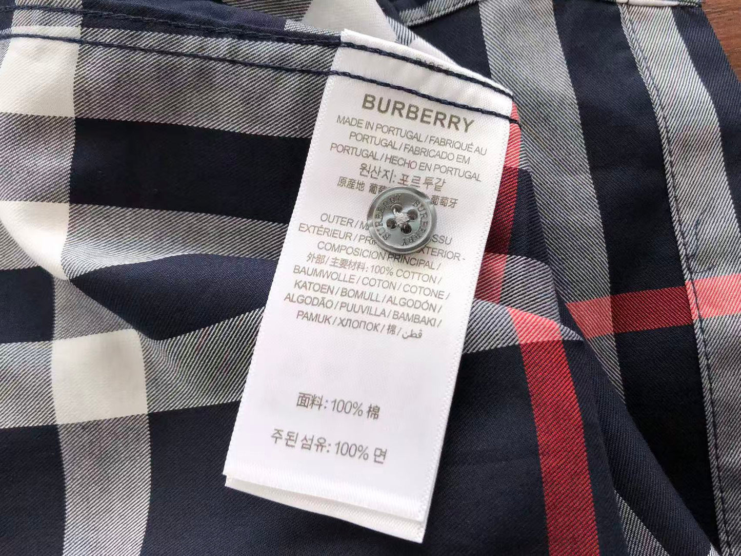 Camisa BB