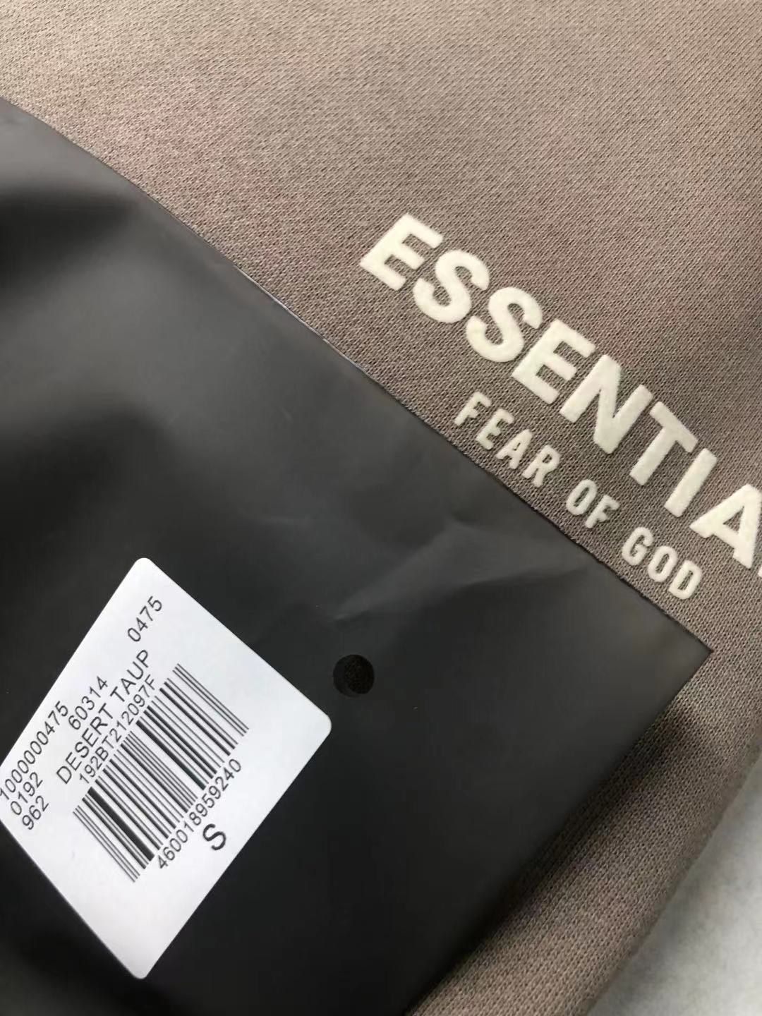 Sudadera con capucha FOG x Essentials 22SS