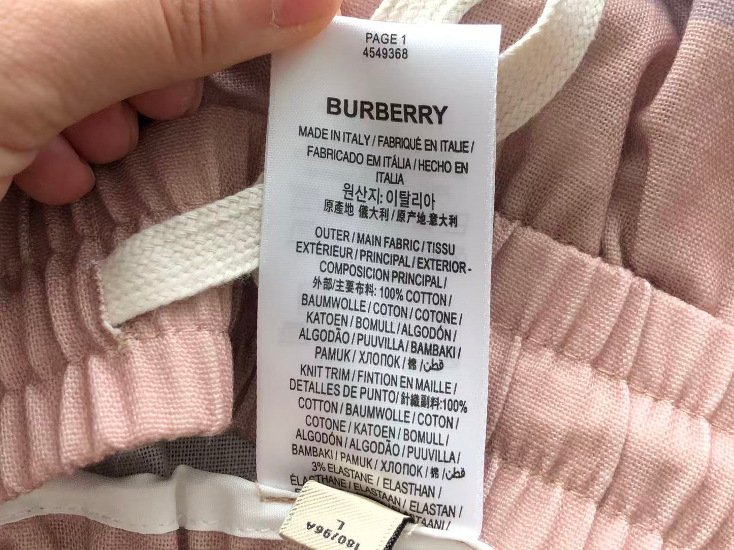 Pantalones cortos tipo bombacha